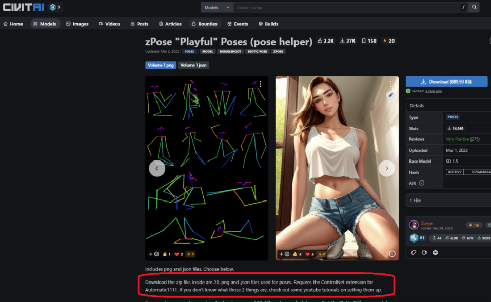 微信图片_20240517120348.png